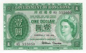 Hongkong 1 Dollar p.324Ab 1958
